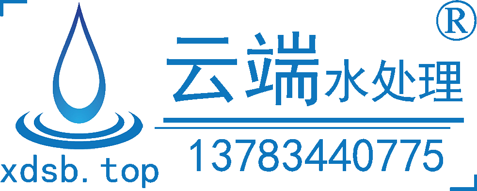 缓释消毒设备、缓释消毒器生产厂家logo-2601