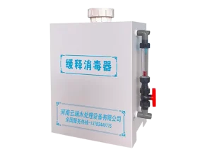 缓释消毒设备，缓释消毒器