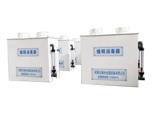 双桶缓释消毒设备,缓释消毒器26062